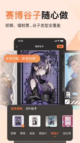 ����2026�ٷ�����v3.1.40 �ֻ����ͼ