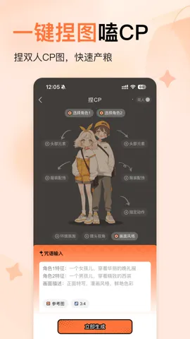 ����2026�ٷ�����v3.1.40 �ֻ����ͼ