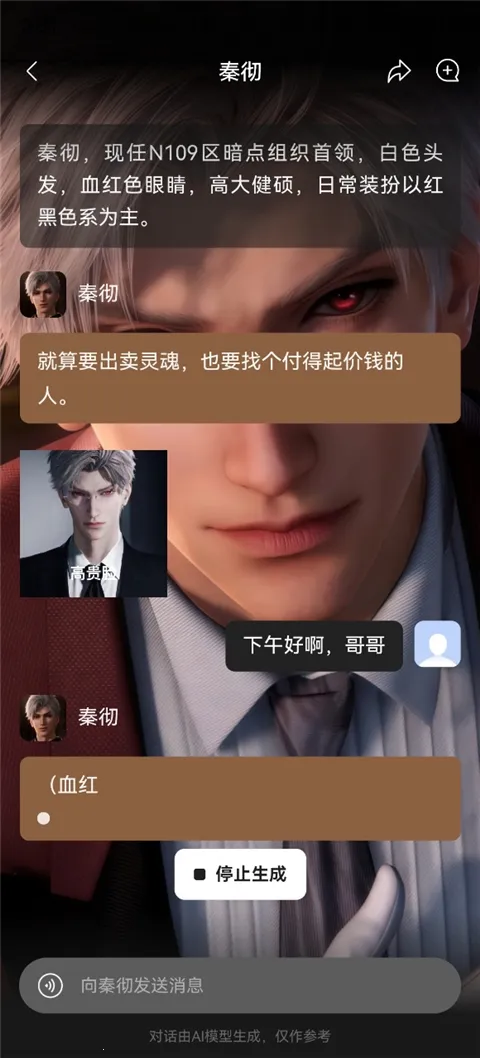 ����2026�ٷ�����