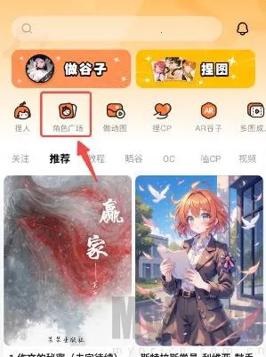 ����2026�ٷ�����