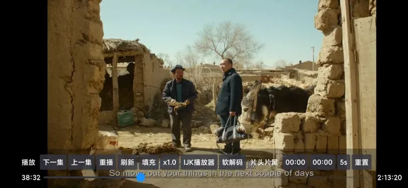 Ӱ��pro(Ӱ�Ӳ�������)v1.1.7 �ֻ����ͼ