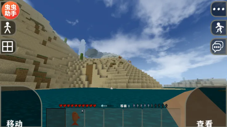 ����ս��2(ɳ��ð����Ϸ)v18 ��Ѱ��ͼ