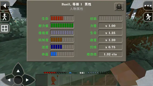 ����ս��2(ɳ��ð����Ϸ)