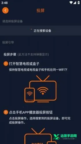 ���Ԫ(����Ԫ׷��ƽ̨)