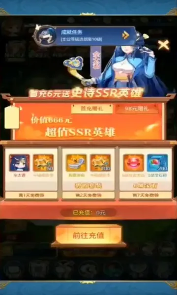 ����������׿���ֻ���v1.1.1 �ֻ����ͼ