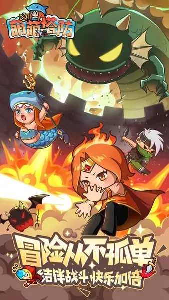 ����������׿���ֻ���v1.1.1 �ֻ����ͼ