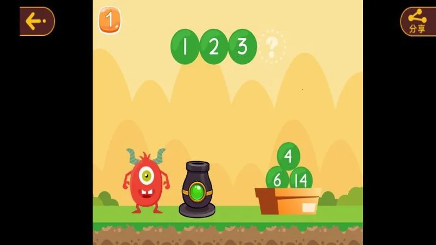 OKmathȫ������2026���°汾v2.18 ��׿���ͼ