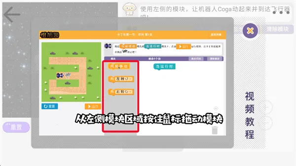 OKmathȫ������2026���°汾