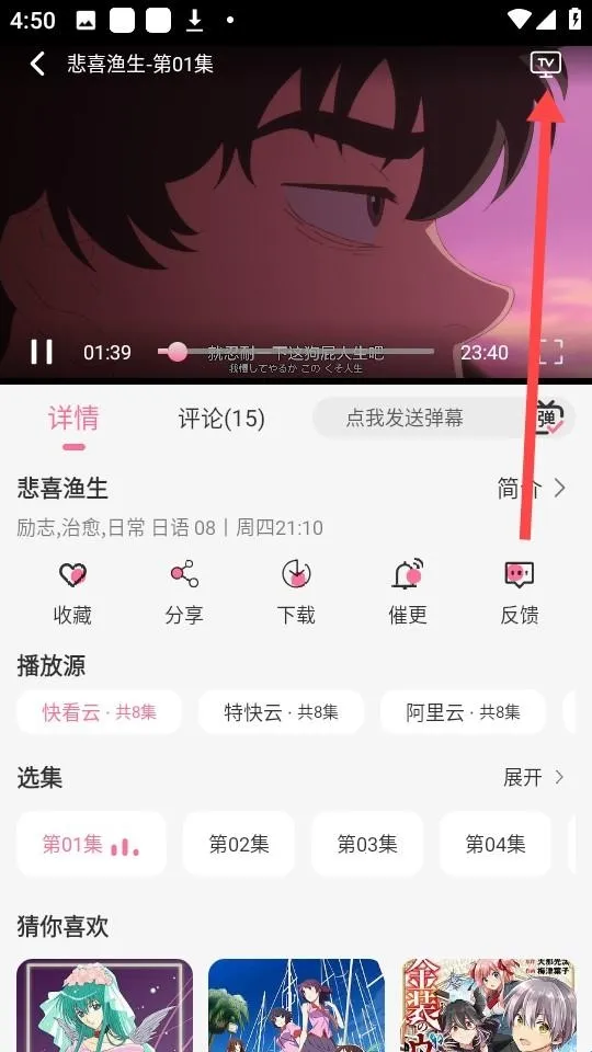 MiFun����(����׷������)