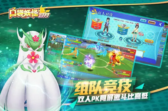 �ڴ����������ֻ���