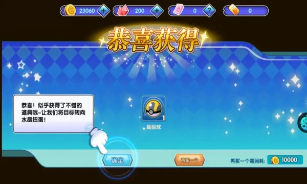 �ڴ����������ֻ���v4.9.0 �ֻ����ͼ