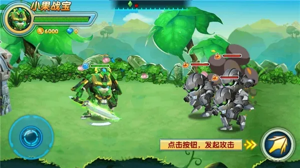 �����ع�4��ս��(����ս��������)