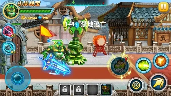 �����ع�4��ս��(����ս��������)v1.0.3 �ֻ����ͼ