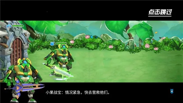 �����ع�4��ս��(����ս��������)