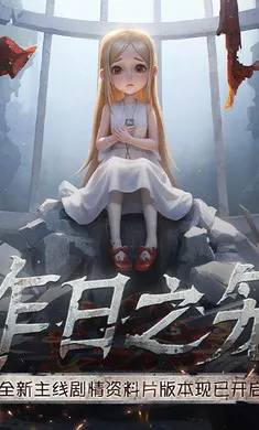 �����˸�������2026���°汾v2026.0323.1814 ��׿���ͼ