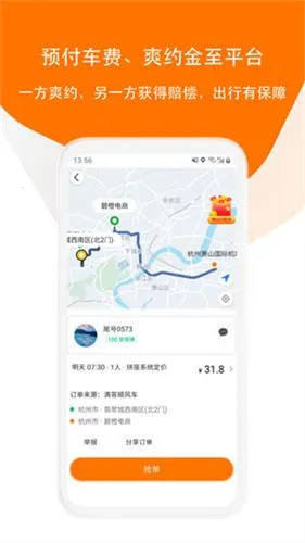 �δ�γ��������ֻ���