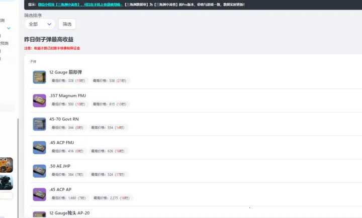 ���������ݵ۹���2026���ذ�װv1.0 ��׿���ͼ