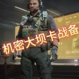 ���������ݵ۹���2026���ذ�װv1.0 ��׿��