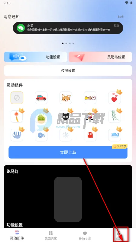 �鶯��С���