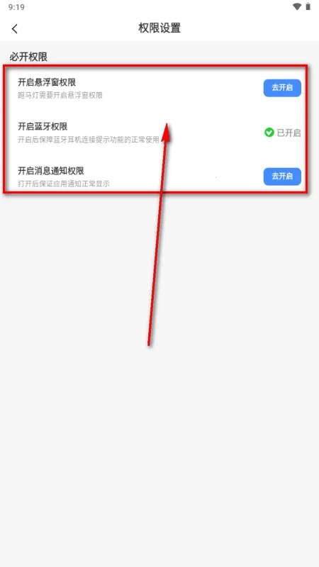 �鶯��С���2026�ٷ����°汾