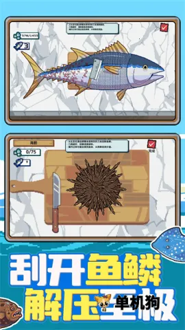 �Ϻ�С���(����ģ����Ϸ)v1.0.1 �ٷ������ͼ