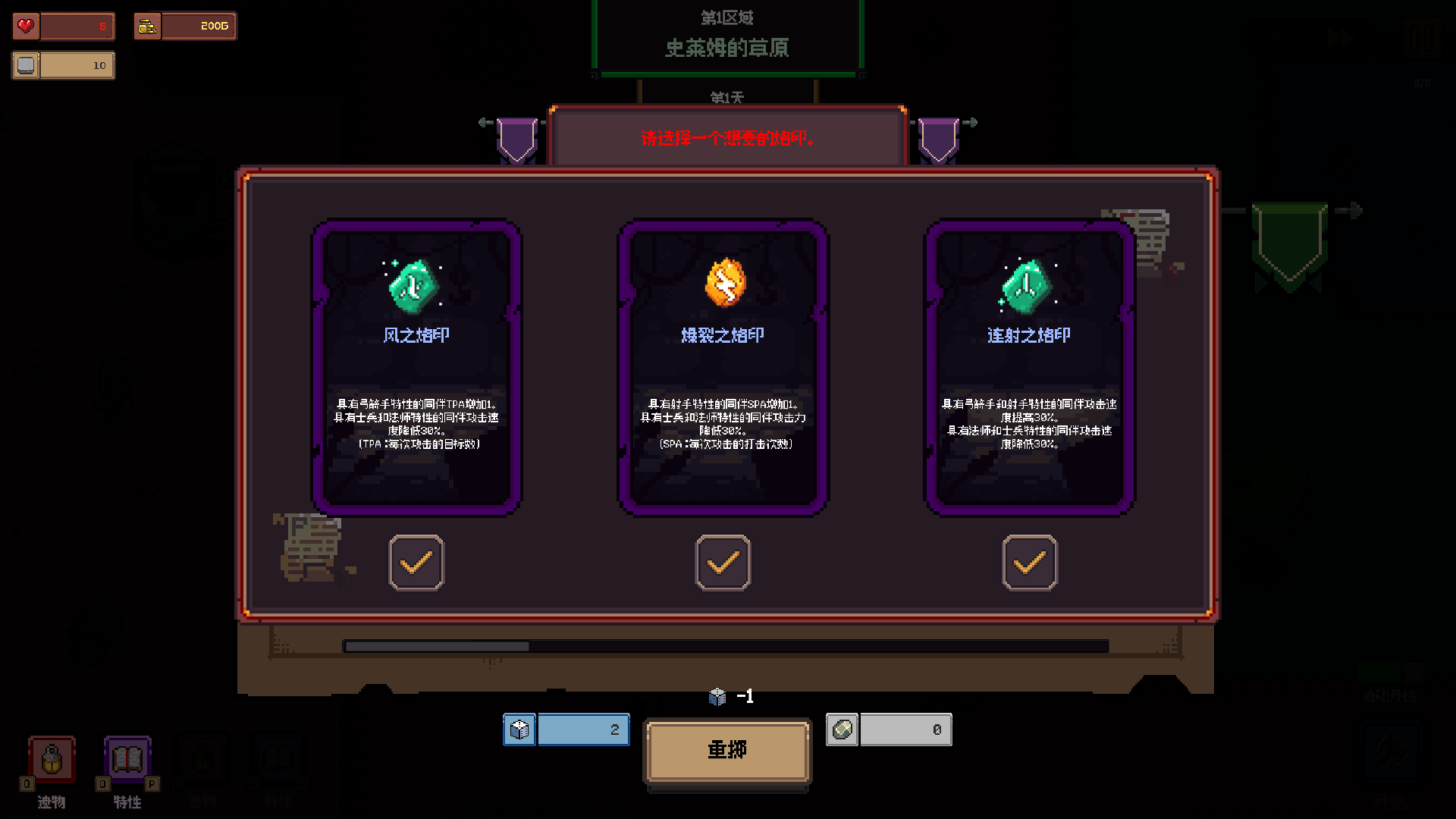 ��������Steam��ֲ��(����������Ϸ)v1.1.2 �ٷ������ͼ