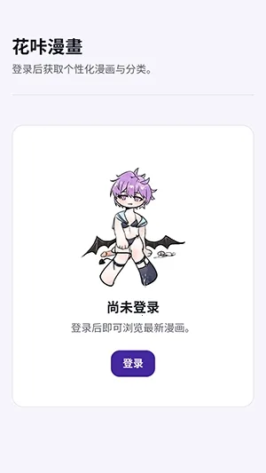 ��������(�����Ķ�ƽ̨)v1.0 ��׿���ͼ