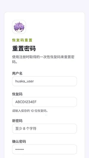 ��������(�����Ķ�ƽ̨)v1.0 ��׿���ͼ