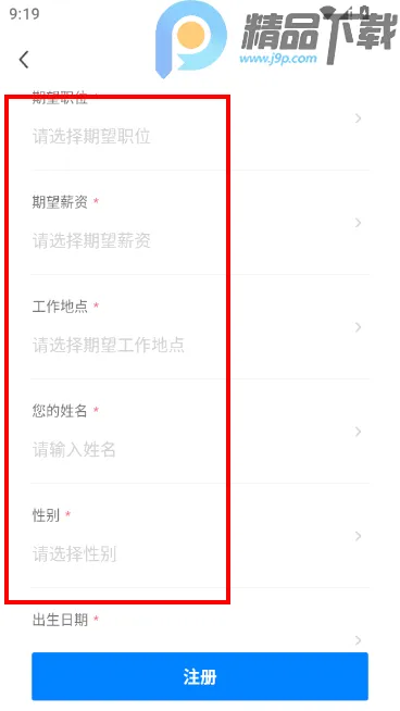 ��ͨͨ���˲���2026�ٷ����°汾