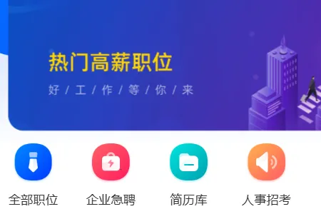 ��ͨͨ���˲���2026�ٷ����°汾