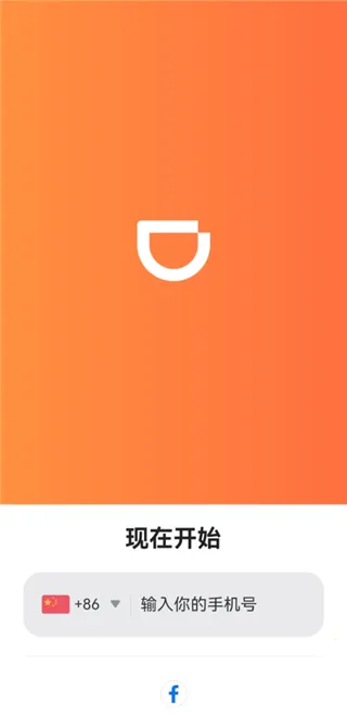 �ε���ҵ��(��ҵ��������)