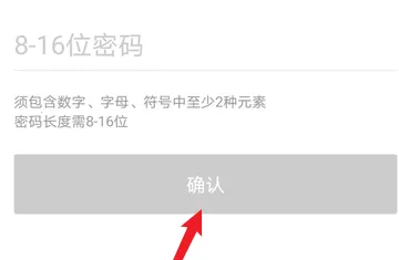 �ε���ҵ��(��ҵ��������)