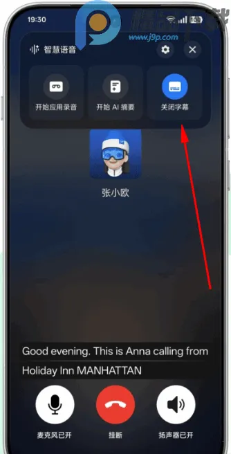 AI����ժ����ȡ�����ֻ���