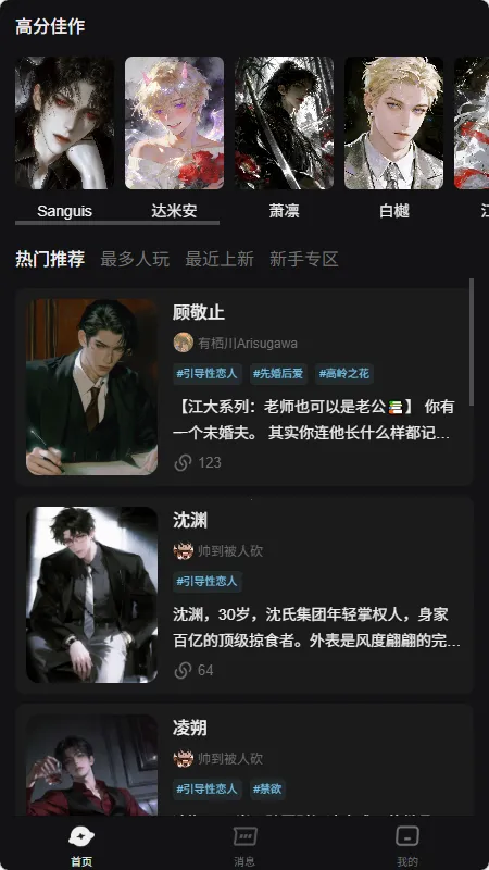 AI����2026���ذ�װv1.0.0 �ٷ������ͼ