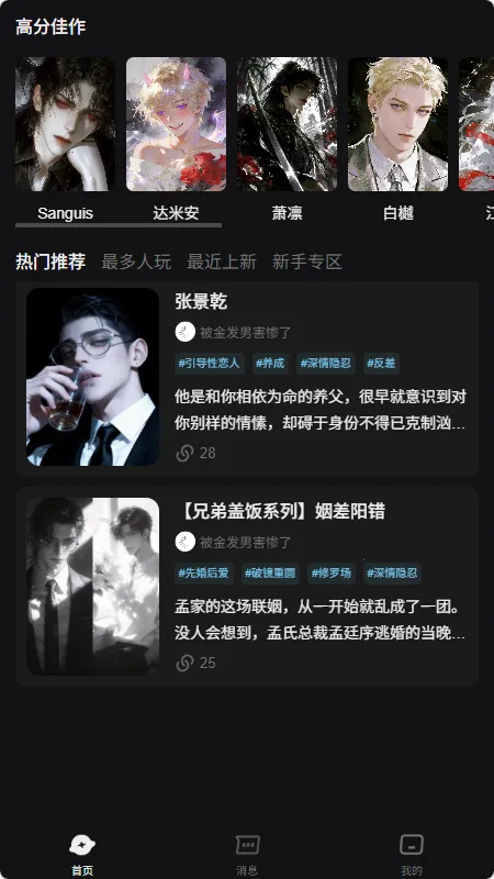 AI����2026���ذ�װv1.0.0 �ٷ������ͼ