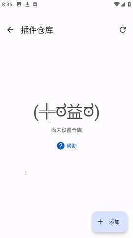 Anikku�����Ķ�2026���ذ�װv0.1.5 ��׿���ͼ