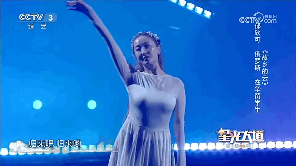 CCWebTv(��ҳ����ֱ������)v1.8.3 �ٷ������ͼ