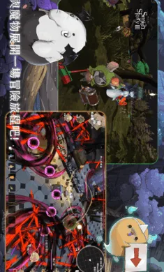 ��������3���ϳ���ħ�����ʷ�(����ð����Ϸ)v0.1.87 ��Ѱ��ͼ