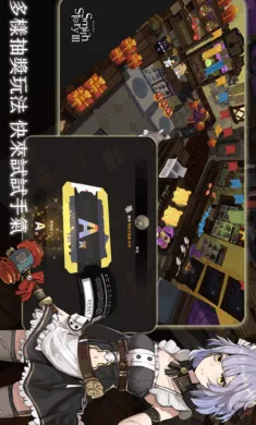 ��������3���ϳ���ħ�����ʷ�(����ð����Ϸ)v0.1.87 ��Ѱ��ͼ