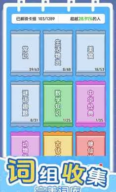 ������������2026���°汾v1.0.0 �ֻ����ͼ