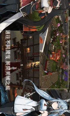 ��������3���ϳ���ħ�����ʷ�(����ð����Ϸ)v0.1.87 ��Ѱ��ͼ