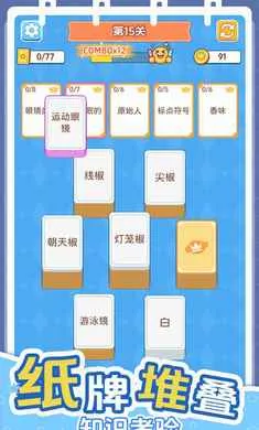 ������������2026���°汾v1.0.0 �ֻ����ͼ