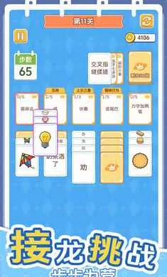 ������������2026���°汾v1.0.0 �ֻ����ͼ