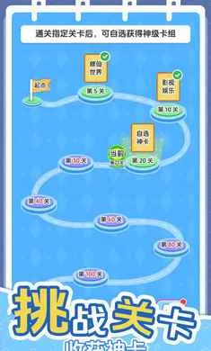 ������������2026���°汾v1.0.0 �ֻ����ͼ