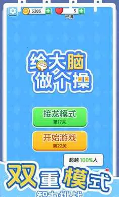 ������������2026���°汾v1.0.0 �ֻ����ͼ