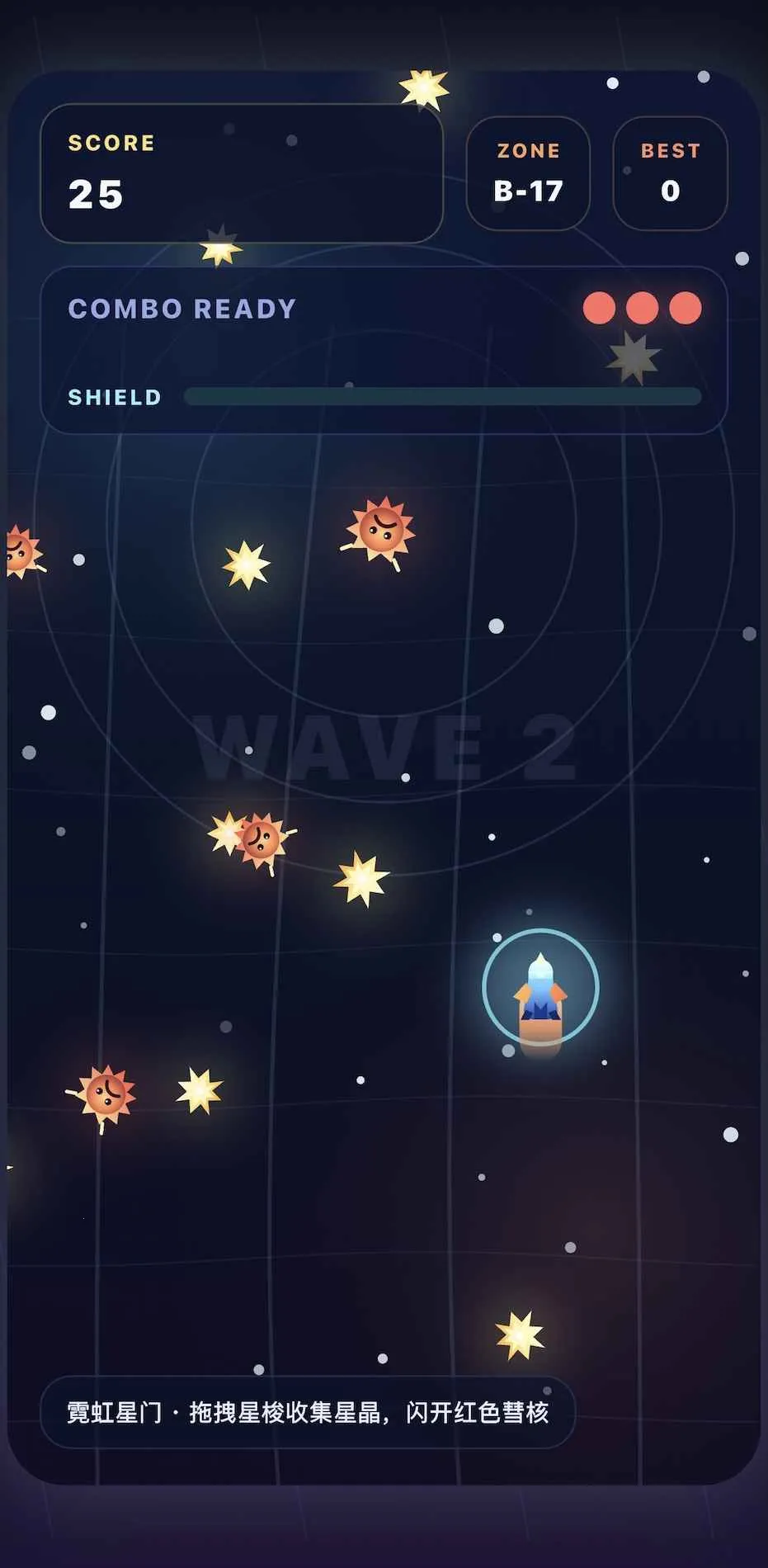 �ǹ���2026�ٷ�����v1.0.0 �ֻ����ͼ