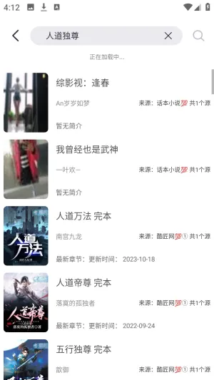 ӫ���Ķ��ᰮ�޹���2026���ذ�װ