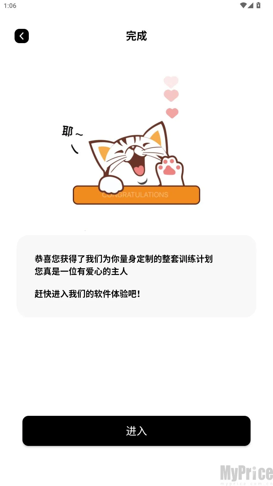 �����2026���°汾