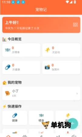 �����2026���°汾