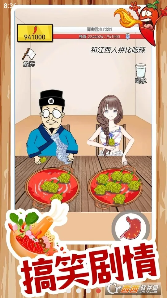 ����ô��׿���ֻ���